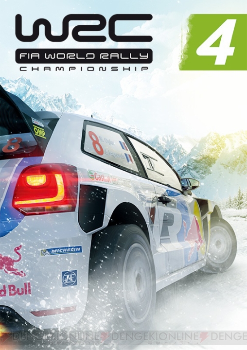 『WRC 4 FIA ワールドラリーチャンピオンシップ』が来年2月6日に発売――1ドライバーとしてのプレイを楽しむ“キャリアモード”が復活
