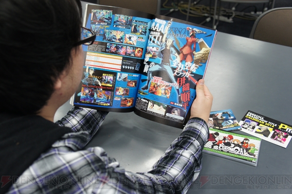 『ペルソナマガジン』好評発売中！ ゲームも、アニメも、コミックも、『ペルソナ』のことなら本書にお任せであります!!【電撃PS】