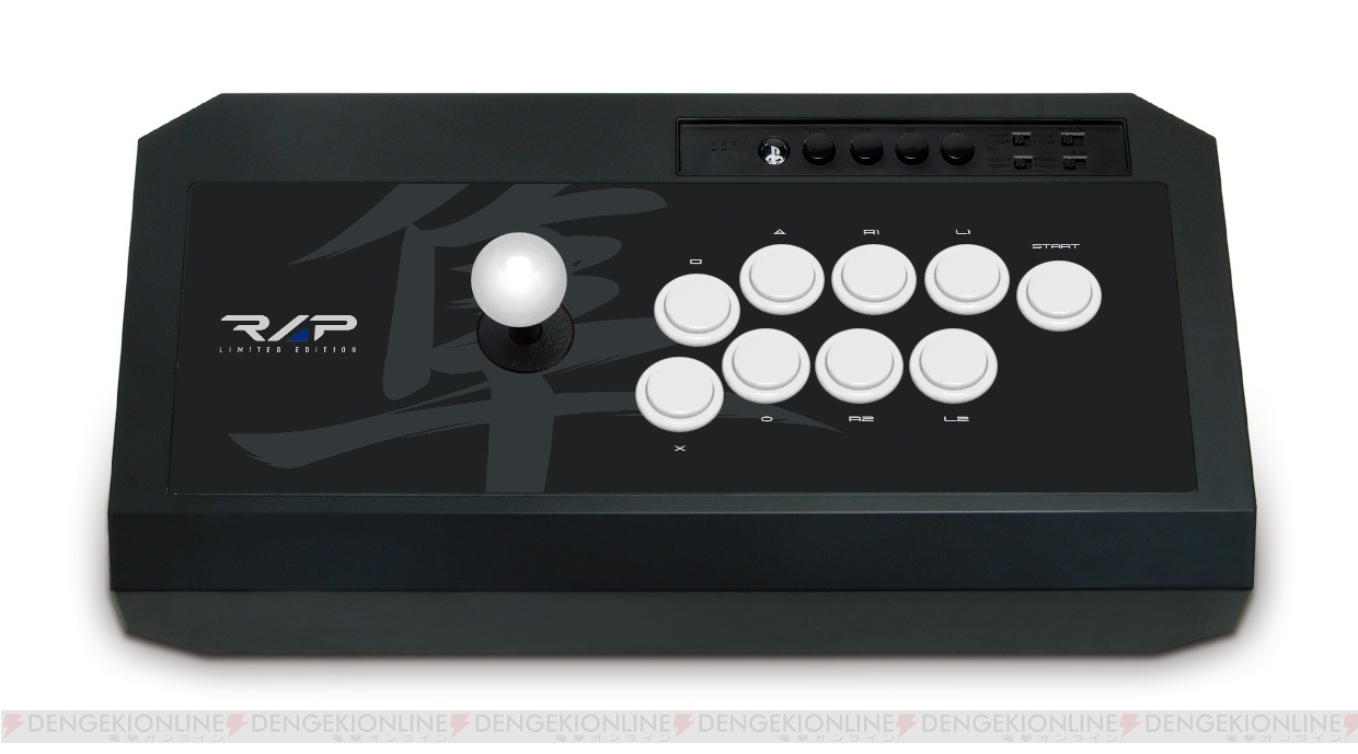 hori_02_cs1w1_1240x689.jpg