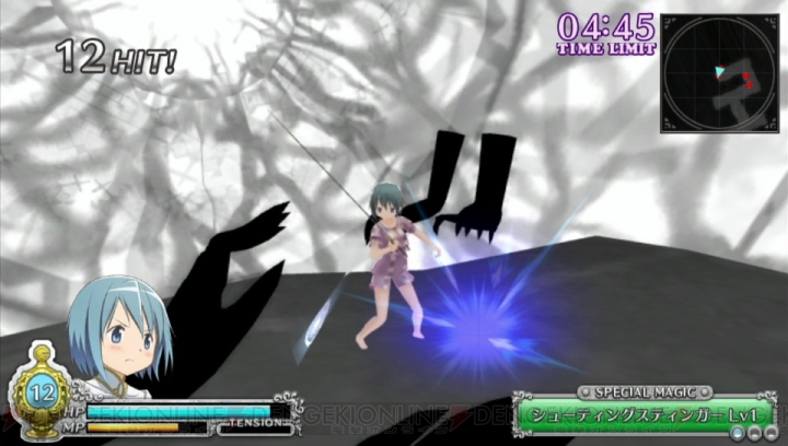 PS Vita『劇場版 魔法少女まどか☆マギカ The Battle Pentagram』DLC追加衣装を一挙公開！ 輪廻の魔女結界のヒミツや新たな魔女の情報も