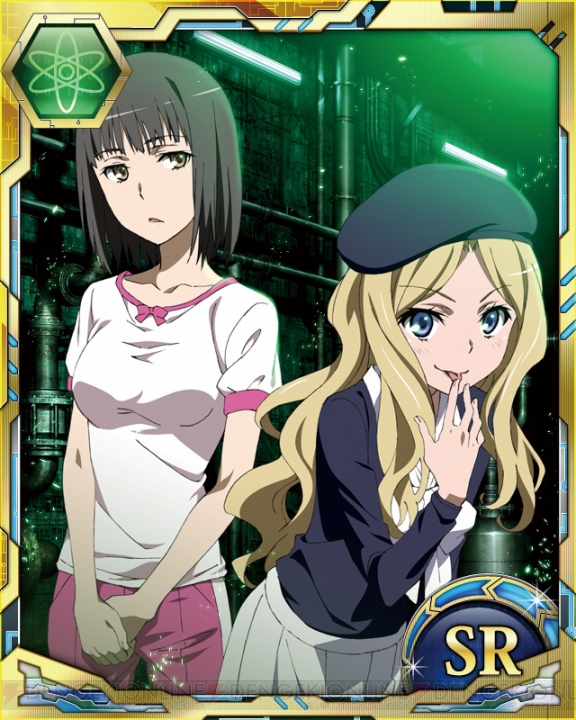 電撃 『とある魔術の禁書目録 頂点決戦』R以上確定の“プレミアムガチャメダル”を抽選でプレゼント！【電撃