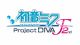 『初音ミク -Project DIVA- F 2nd』に投稿サイト“piapro”との連動機能が実装――MP3形式の楽曲データが直接ダウンロード可能に