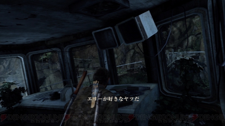 PS3『The Last of Us』は人類が滅ぶ前に遊んでおくべき世紀の大傑作である【電撃オンラインアワード2013】