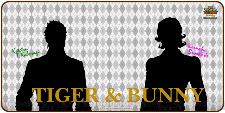 『劇場版 TIGER ＆ BUNNY -The Rising-』公開を記念したイベントがナンジャタウンで1月11日から開催