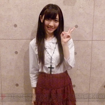 出典 dengekionline.com