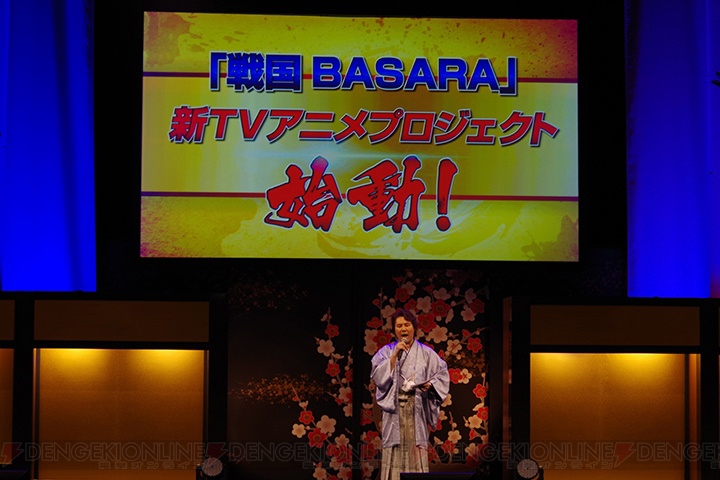 【速報】『戦国BASARA』の新TVアニメプロジェクト始動！ 『戦国BASARA4』発売日には伊達政宗の特別衣装“DMCダンテVer.”が発売