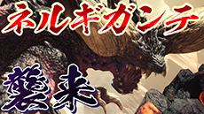 電撃オンラインch（YouTube）