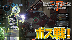 電撃オンラインch（YouTube）