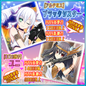 0130nep_ph 0130nep_ph
