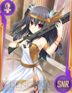 0130nep_ph 0130nep_ph