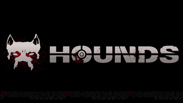 成長するシューティング!! 無料オンラインゲーム『HOUNDS』が本日よりサービス開始