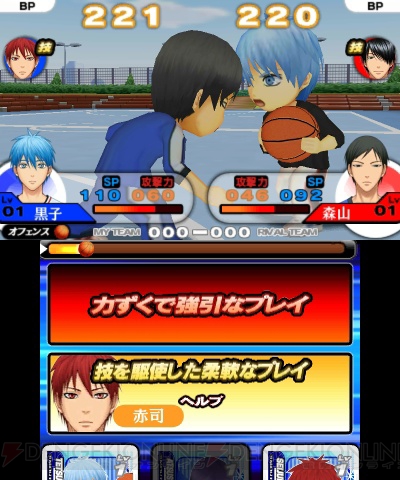 『黒子のバスケ 勝利へのキセキ』ではイベントや試合の選択でプレイヤーだけの物語が展開！ 着せ替え＆撮影システムも公開