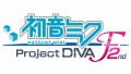 『初音ミク －Project DIVA－ F 2nd』発売記念イベントが3月9日に開催！ 藤田咲さん、下田麻美さん、浅川悠さんのトークショーなどを実施