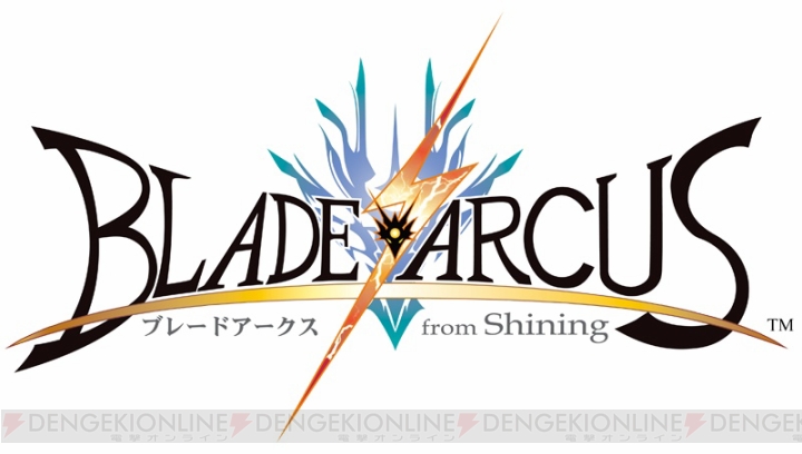 セガ『シャイニング』シリーズ初の格闘ゲーム『BLADE ARCUS from Shining』が発表！ Tonyさん描き下ろしの新キャラクターも公開