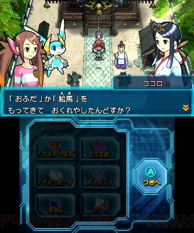 『パズドラZ』まだまだ進化し続けるパズルRPGの魅力を改めてチェック！ あの難易度超級ダンジョンにもチャレンジ!?