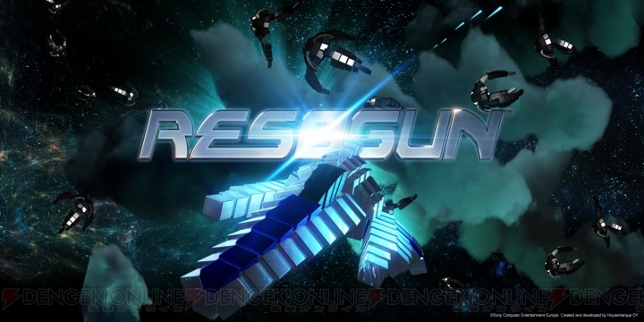 PS4ローンチタイトル『RESOGUN』のプレイ映像を見られる動画が公開！ 同作は4月15日までPS Plusフリープレイの対象