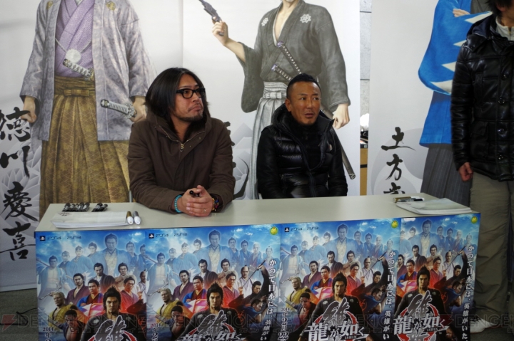 PS4のローンチに『龍が如く 維新！』を発売できて光栄！ 名越監督と横山プロデューサーが発売日の心境を告白