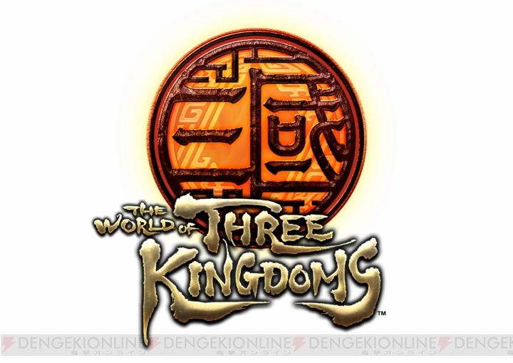 AC『THE WORLD of THREE KINGDOMS』が正式稼働開始！ ビデオゲームとメダルゲームが融合した新たな三国志の幕開け