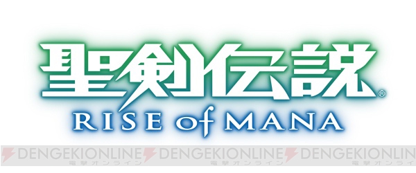 『聖剣伝説 RISE of MANA』のサントラCDが4月23日に発売！ 伊藤賢治さん、菊田裕樹さん、下村陽子さん、関戸剛さんらが参加
