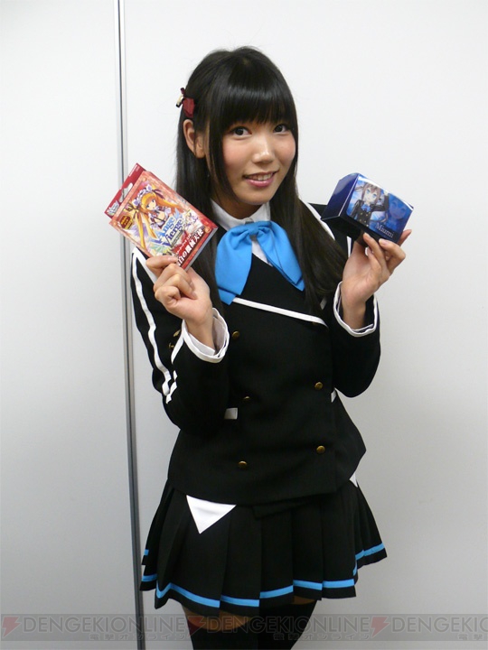ゆう av ゆう av