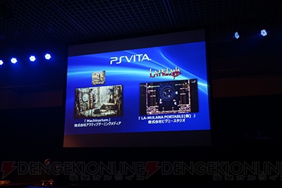 PS4対応タイトルとして『重装機兵レイノス』や『Mighty No.9』などが公開された“BitSummit MMXIV”SCEJAスポンサーセッションレポート