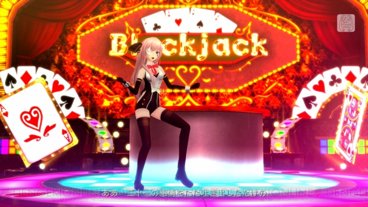 『初音ミク －Project DIVA－ F 2nd』に収録される楽曲『桜ノ雨』と『Blackjack』を紹介。歌姫たちのモジュールも公開