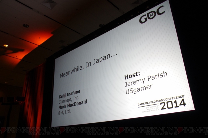 【GDC 2014】一方その頃日本では……『Mighty No.9』稲船敬二さんが語る日本と海外におけるKickstarterやインディーゲーム状況の違い