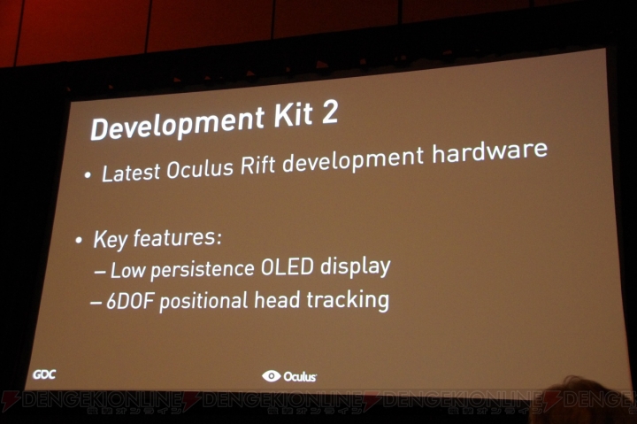 【GDC 2014】VRヘッドセット『Oculus Rift』の最新版開発機『DK2』はどのように進化しているのか？ 発表当日のOculus VRセッションレポート