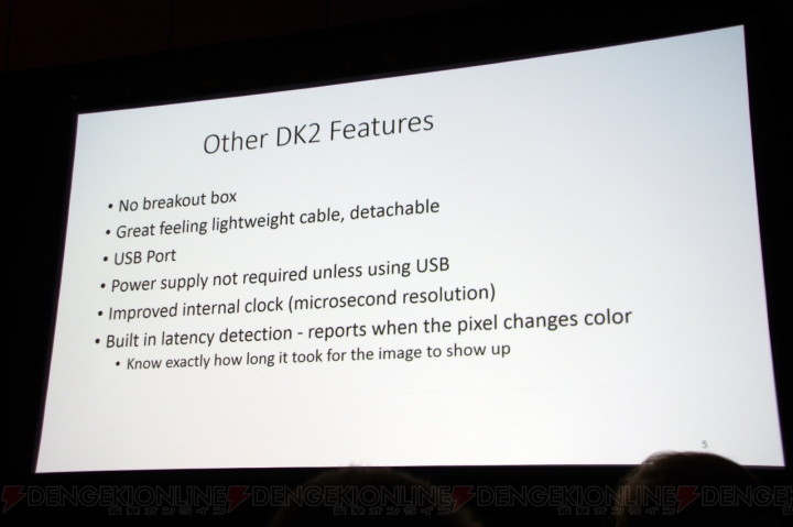 【GDC 2014】VRヘッドセット『Oculus Rift』の最新版開発機『DK2』はどのように進化しているのか？ 発表当日のOculus VRセッションレポート