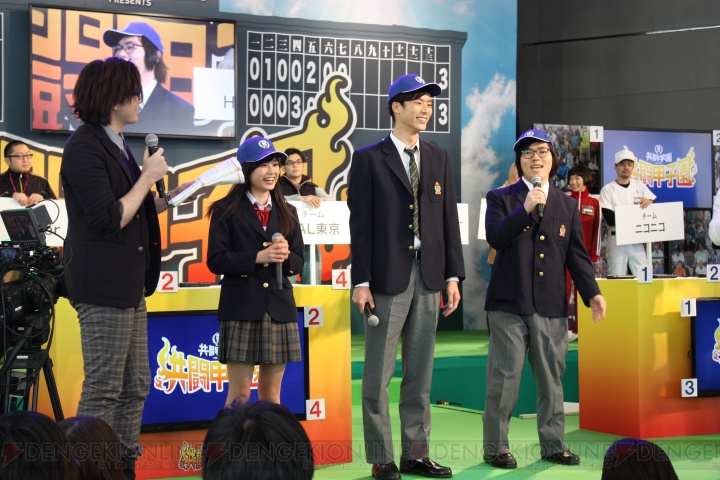 共闘ゲームのタイムアタック日本一はプレコミュチーム！ 決勝で奇跡が起きた“共闘甲子園 春のセンバツ大会”をレポート