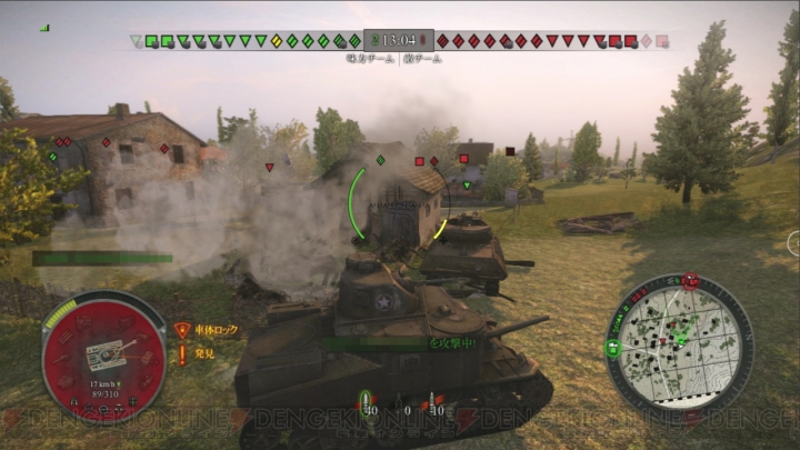 Xbox 360版『World of Tanks』をやり込んで発見した新事実!? 技術ツリーの進め方のコツも【めざせ！ 戦車道免許皆伝 第25回】 