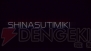 “SHINASUTIMIKIRA Project” “SHINASUTIMIKIRA Project”