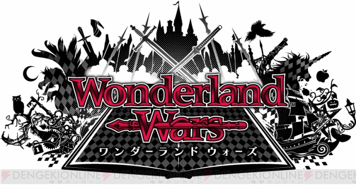 セガの戦略アクション『ワンダーランド ウォーズ』をいち早くプレイ可能！ 4月11日～13日に秋葉原でロケテ開催。磯村知美さんによるデモプレイも