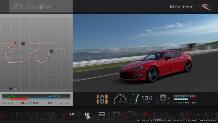 『グランツーリスモ6』最新アップデートで『スポーツドライブロガー』に対応。トヨタ86の実車サーキット走行ログをゲーム上で再現可能に