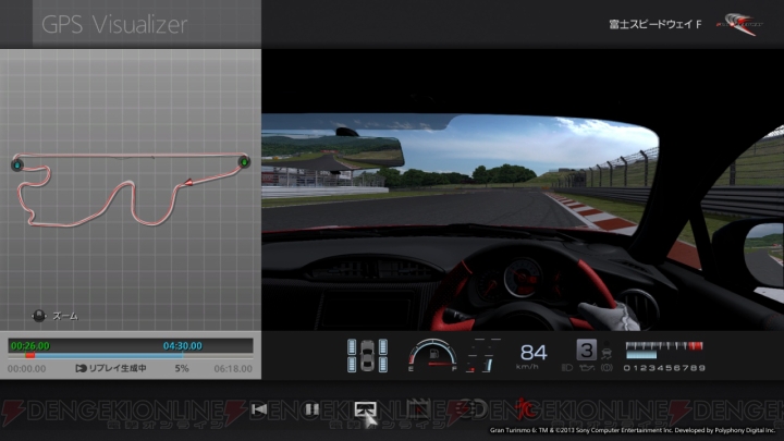 『グランツーリスモ6』最新アップデートで『スポーツドライブロガー』に対応。トヨタ86の実車サーキット走行ログをゲーム上で再現可能に