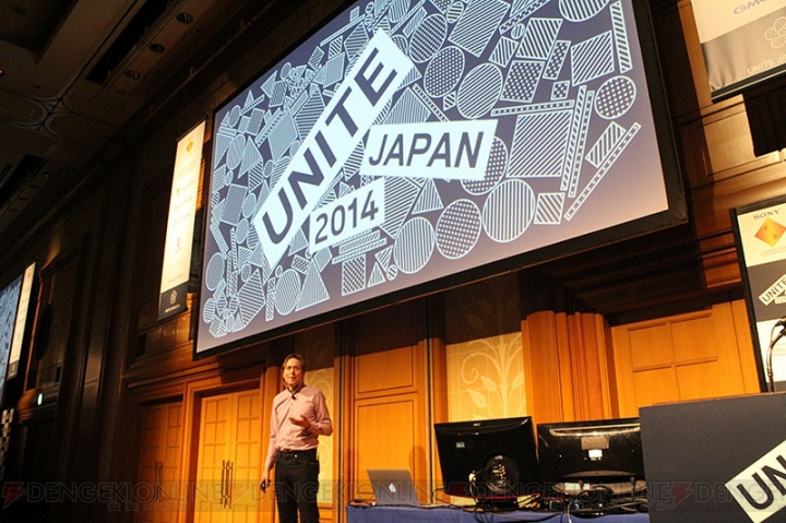 “Unite Japan 2014”基調講演を中心にレポート。オープンソース系ヒロイン“ユニティちゃん”アセット無料配信に「世界よ、これが日本だ」