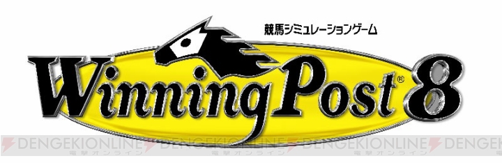 『ウイニングポスト8』の特別番組が明日4月11日にニコニコ生放送にて配信！ 懐かしの旧作から開催目前の桜花賞まで大特集