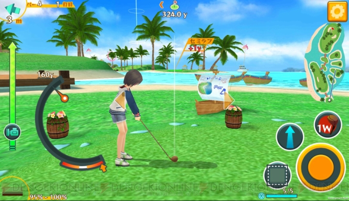 iOS版『スマホでゴルフ！ぐるぐるイーグル』が本日4月14日より配信開始！