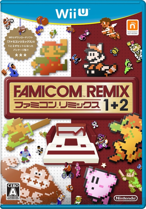 『ファミコンリミックス』2作をセットにしたパッケージ版が4月24日に発売。ファミコンソフトを多彩な切り口で楽しめるステージが300以上収録