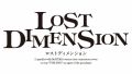 新作RPG『ロストディメンション』がPS3/PS Vitaで8月7日に発売！ 主人公の声は俳優・山本裕典さんが担当、主題歌はfripSideの未発表曲