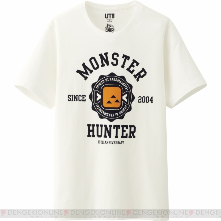 『モンスターハンター』シリーズとのコラボグッズを一挙公開！ ユニクロのオリジナルTシャツや“黒龍”レザージャケットなど