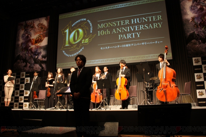 『MH4G』初出し動画が披露された『モンハン』10周年記念パーティーをレポ。著名人からのお祝いコメント色紙84枚を一挙掲載！