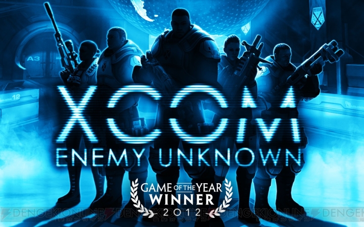 対宇宙人SLG『XCOM： Enemy Unknown』のAndroid版が配信開始！ “XCOM”の司令官となって地球と全人類を守れ！