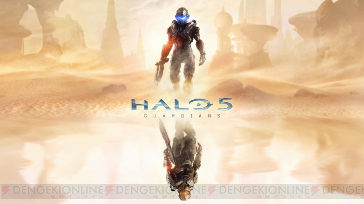 『Halo』シリーズ最新作『Halo 5：Guardians』が発表！ 発売は2015年秋