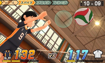 3DS『ハイキュー!!』の最新情報をお届け！ 主人公が選べるアドベンチャーパートと試合を勝ち進めるバレーボールパート