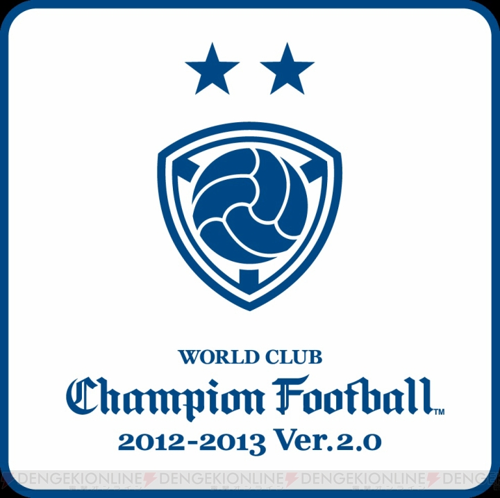 『WCCF 2012-2013 Ver.2.0』が稼働スタート。歴史的名選手のサインを印刷した新レアカテゴリが登場。日本代表チームはカードを一新