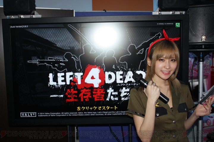 沢城みゆきさん、佐倉綾音さんらが出演するAC版『L4D』ロケテレビュー。レバー＋マウス操作にした意図など開発インタビューも掲載