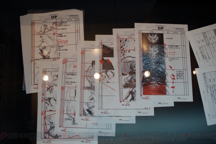 『討鬼伝 極』は8月28日に発売！ アクション体験版の配信日や引き継ぎ特典、『TREASURE BOX』の同梱物も判明