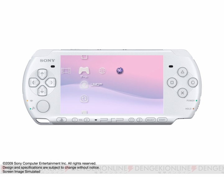 SCE、PSPの国内向け出荷を6月で完了。PS Vita乗り換えキャンペーンが本日6月3日から開催に
