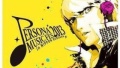 『ペルソナ』音楽イベントの映像BD/DVD『PERSONA MUSIC FES 2013 ～in 日本武道館』から店舗限定のグッズ内容が公開